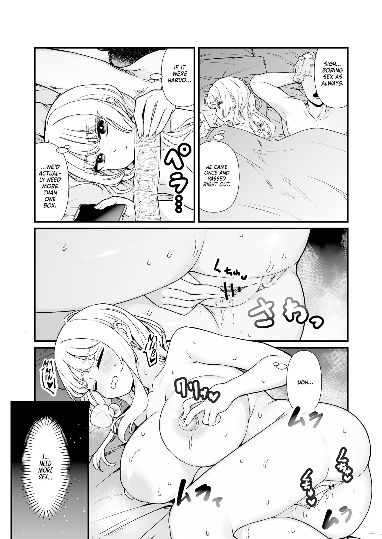 Hentai Manga Comic-I Had Wild Sex with a Taken Busty Gyaru Part-Timer!-Read-35
